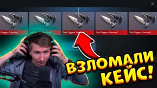 РОМА GREEZ ПРОВЕРЯЕТ ЛАЙФХАКИ ОТ ПОДПИСЧИКОВ В STANDOFF 2