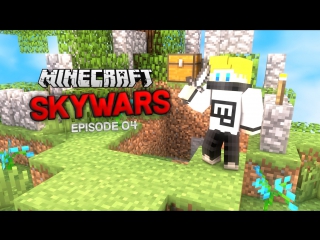 SKY WARS | 004 | НАБОР В СПОНСОРЫ & 2 ИГРЫ! [Hypixel]