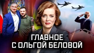 Выпуск от 29.05.2022 г.