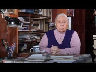 1. Суть и причины раскола Русской церкви_Цикл лекций И.В. Поздеевой