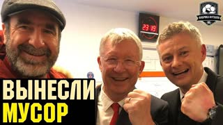 МЮ вынес ПСЖ! Великий камбэк Сульшера | ПСЖ – МЮ обзор