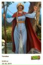 Наталия Белоног фотография #14 (источник - https://vk.com/id63991179)