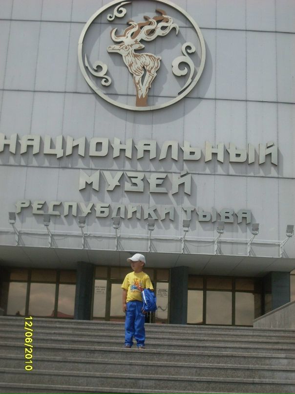 Аюш Монгуш фотография #40