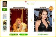 Лєна Тимошенко фотография #42 (источник - https://vk.com/id28606914)