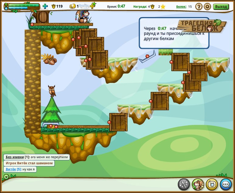 Илья Worm фотография #1