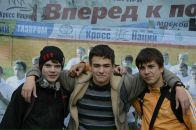 Фотография Ахмедова Гриши