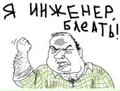 Дмитрий Дробышев фотография #9 (источник - https://vk.com/id1840179)