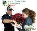 Τамара Κозлова фотография #25 (источник - https://vk.com/id167725138)