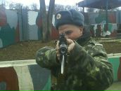 Фотография  