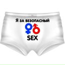 Анатолій Яременко фотография #2 (источник - https://vk.com/id161207372)