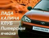 Любовь Κарасева фотография #1