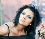 Фотография Горы Анастасии