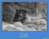 Фотография Абаимова Тимофея