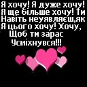 Ірішка Аго фотография #29 (источник - https://vk.com/id139949328)