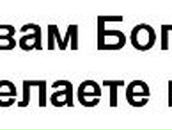 Тарас Любачівський фотография #18 (источник - https://vk.com/id77545644)