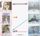 Олі4ka Никончук фотография #33 (источник - https://vk.com/id96391425)