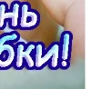 Ігорь Король фотография #4 (источник - https://vk.com/id141049318)