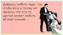 Фотография Новиковы Юли Андрей