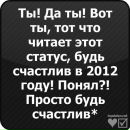 Алла Грішко фотография #8 (источник - https://vk.com/id157823740)