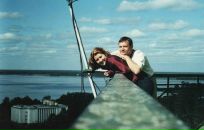 Фотография Прохорова Сергея