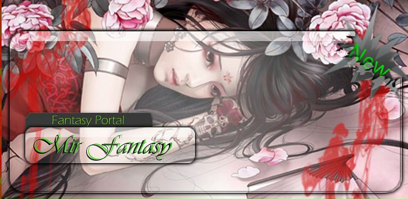 Dark Queen фотография #1