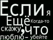 Фотография Кувшиновой Елены