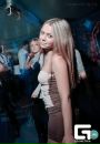 Фотография Димитровой Екатерины