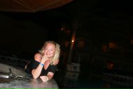 Фотография Пестриковой Илоны