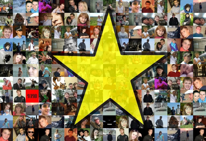 Антон Осадчих фотография #45