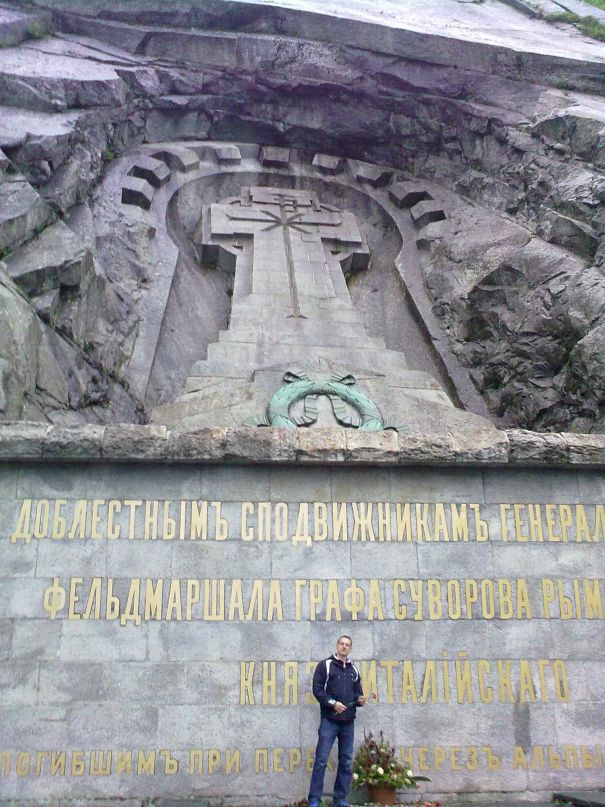 Слава Дымов фотография #49