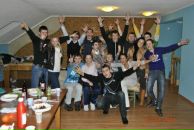 Фотография Скаленко Олеси