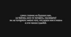 Фотография Шкаровской Натали