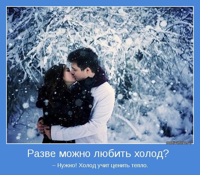 Sev Danil фотография #43