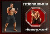 Сергій Холодій фотография #33 (источник - https://vk.com/id62285593)