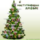 Фотография Оплетаевой Людмилы