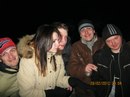 Сірога Скакун фотография #31 (источник - https://vk.com/id126185148)