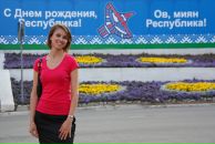 Фотография Булыгиной Дарьи