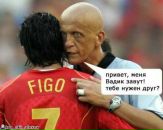 Ілля Дільний фотография #49 (источник - https://vk.com/id63907157)