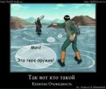 Федір Бевзо фотография #43 (источник - https://vk.com/id3691370)