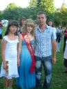 Діма Човган фотография #3 (источник - https://vk.com/id125529578)