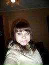 Фотография Кичигиной Екатерины