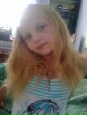 Каріна Беус фотография #27 (источник - https://vk.com/id91098057)