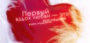 Марта Сенів фотография #26 (источник - https://vk.com/id37907172)