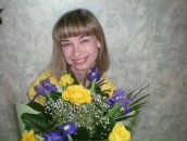 Фотография Секундовой Екатерины