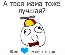 Олег Михайлів фотография #4 (источник - https://vk.com/id155699785)