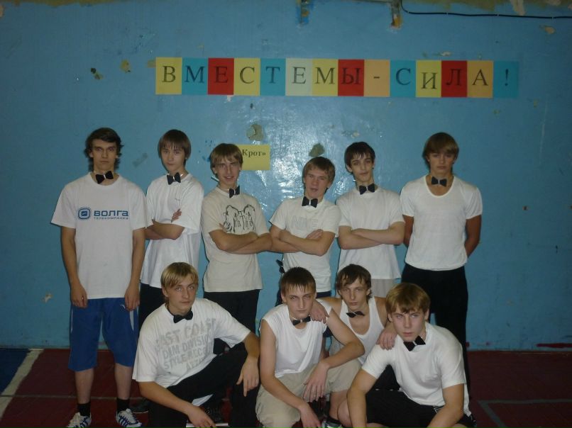 Димко Кудрявцев фотография #37