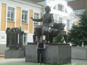 Фотография  