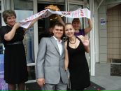 Фотография  