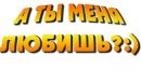 Сергій Драгун фотография #8 (источник - https://vk.com/id154860214)