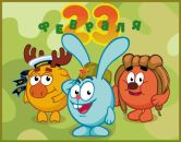 Фотография Vendik Alina